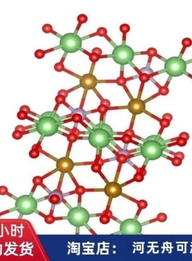 基因家族全套全基因组复制结构启动子分析