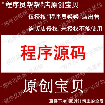 雷达信号分选 /聚类分选matlab代码PRI变换/CDIF/SDIF