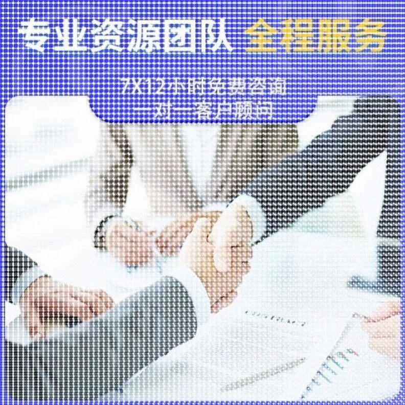 深度机器学习强化python代做程序医学图像处理代编写神经网络调试