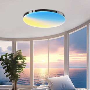 天空之境圆形卧室吸顶灯2026新款现代极简艺术高级感房间护眼灯具