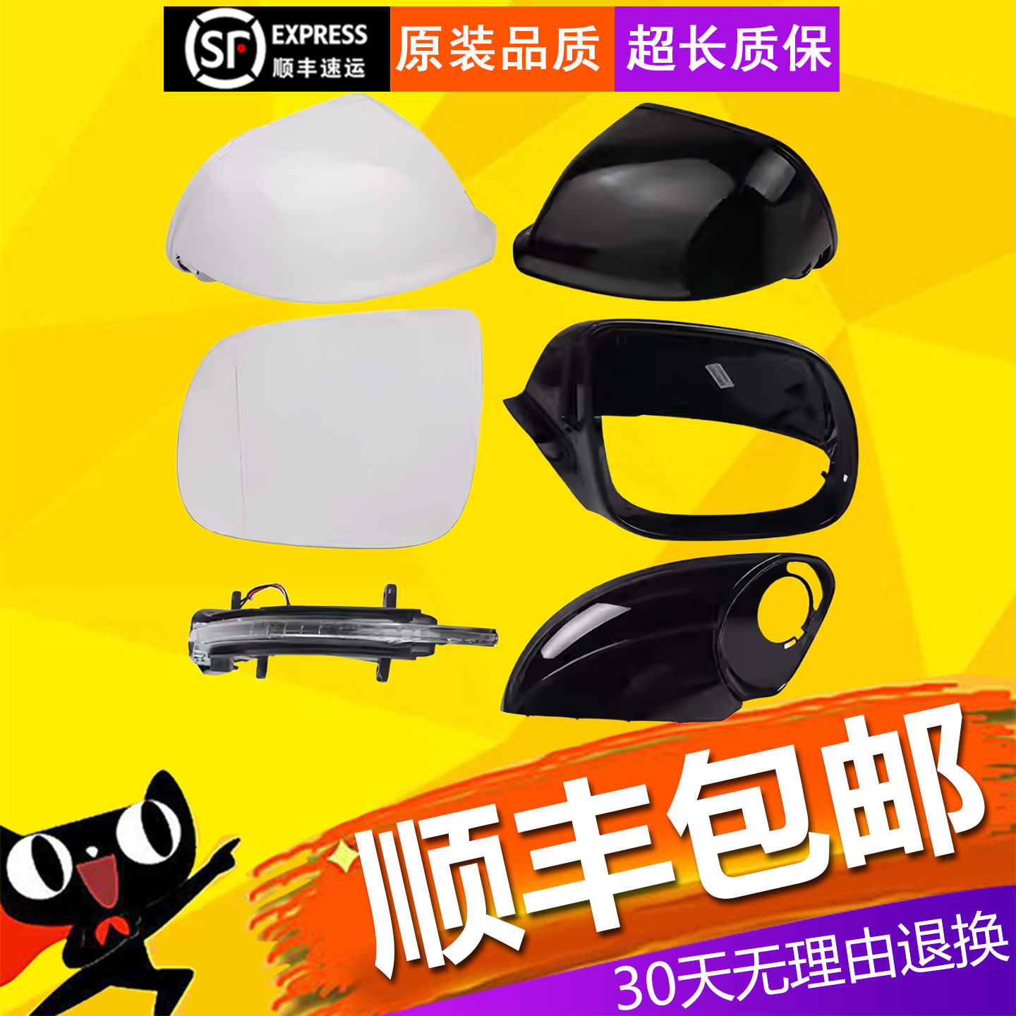 【立飒】适用于奥迪Q5后视镜总成10-18款Q5倒车镜总成车外反光镜