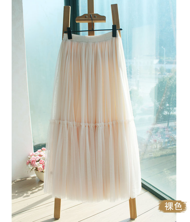 2020秋季新款洋气百褶网纱裙女中长款高腰蛋糕裙黑色显瘦半身裙子