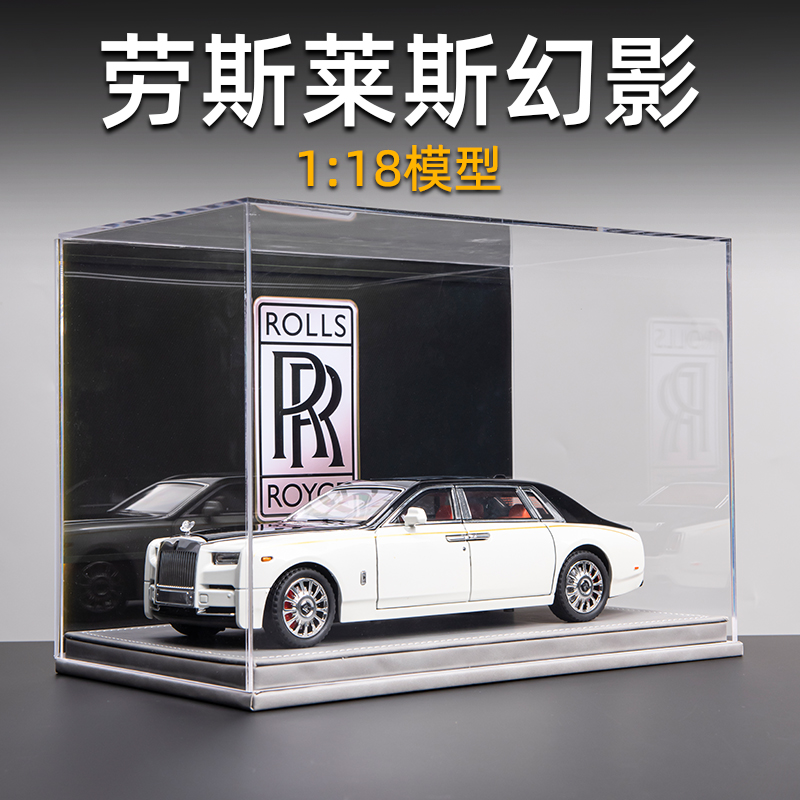 车模合金仿真收藏摆件