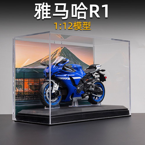 美驰图雅马哈R1模型112正版