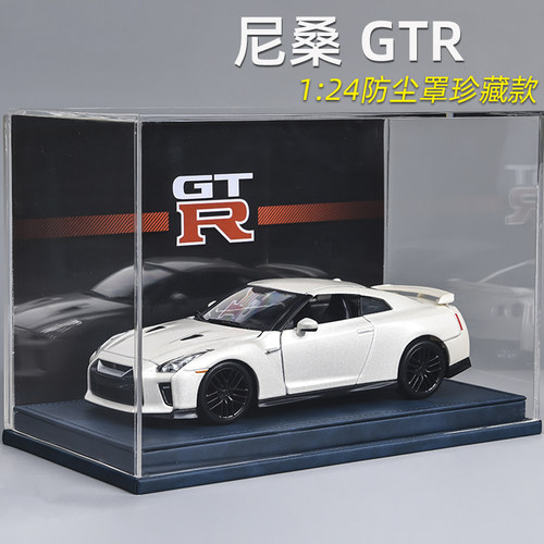 日产尼桑gtr合金车模124礼物
