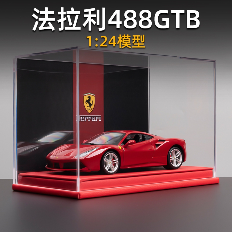跑车合金模型仿真汽车收藏摆件