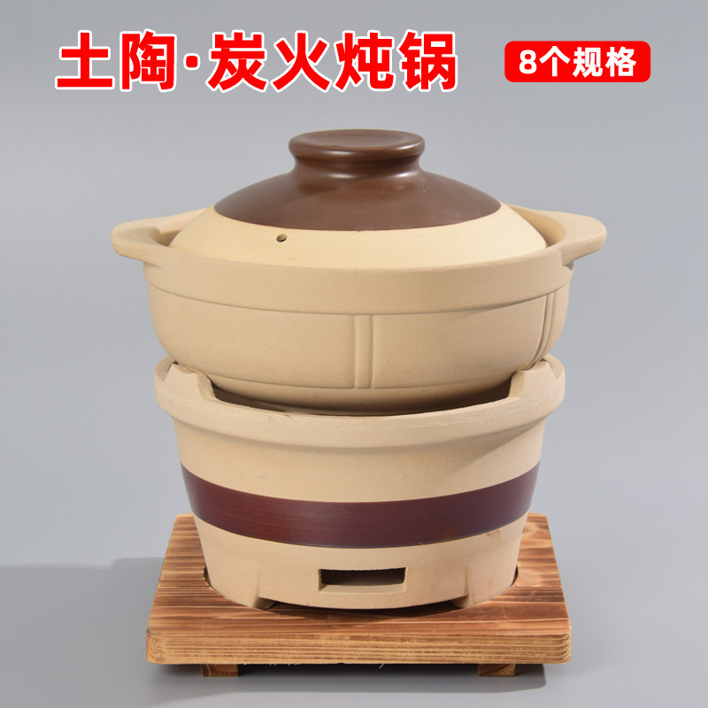 专用老式土砂锅家用煤气灶耐高温干烧不裂煲汤沙锅陶瓷瓦煲煲仔饭
