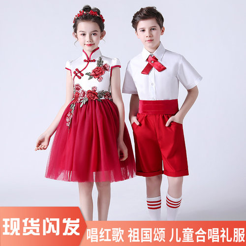婚礼花童小学生中国风朗诵演出服