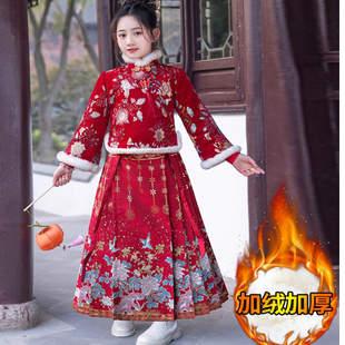 新年装亲子款母女马面裙套装拜年服新中式唐装加绒外套上袄冬汉服