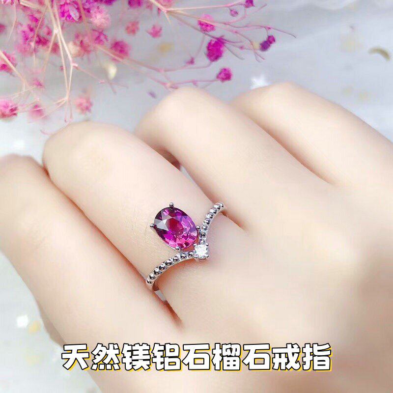 天然镁铝石榴石戒指女S925银简约