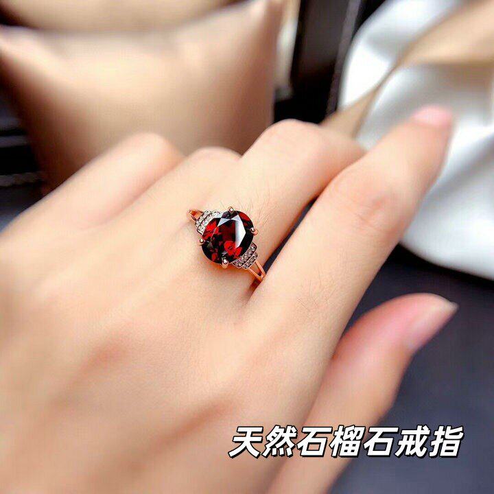 天然石榴石戒指女S925银轻奢百搭