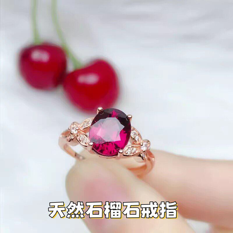 镁铝石榴石戒指女s925纯银气质简约冷淡风时尚个性紫红宝石开口戒