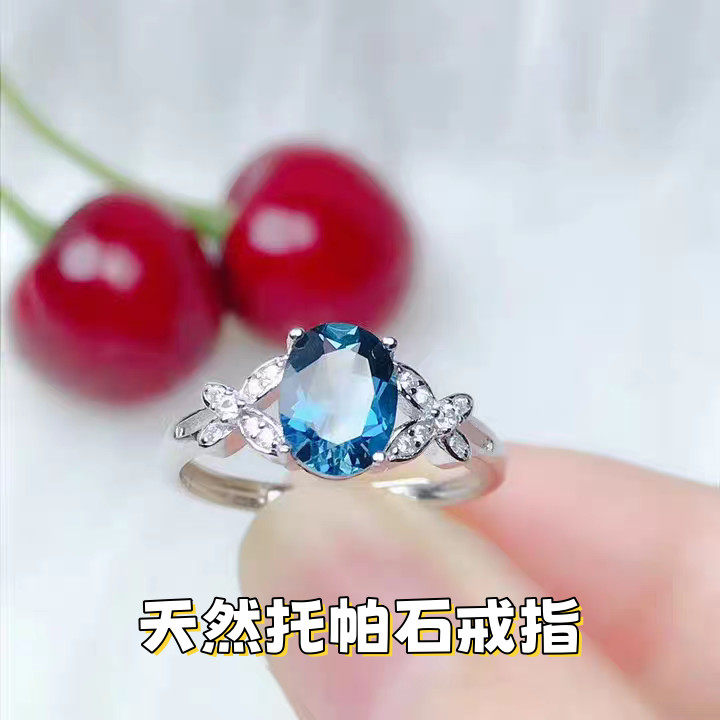 伦敦蓝托帕石戒指女S925纯银简约