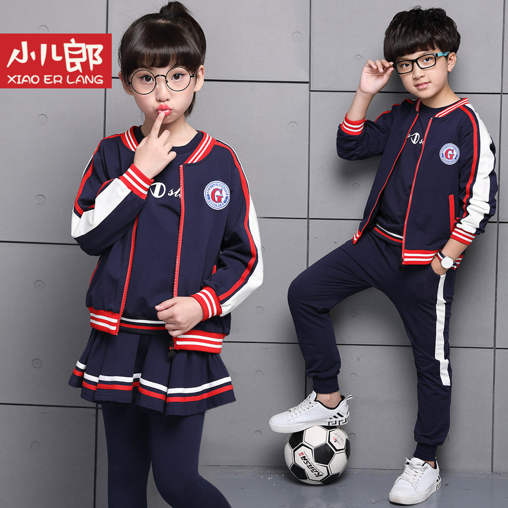 春秋季新款校服套装定制中大童小学生班服男女童三件套幼儿园园服