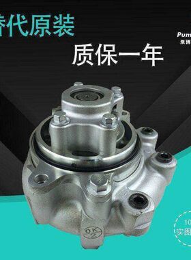 适用于6WG1电喷水泵日立ZAX450/470/500-3住友SH700-5挖掘机水泵
