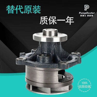 适用于沃尔沃EC210B挖掘机水泵 2937441