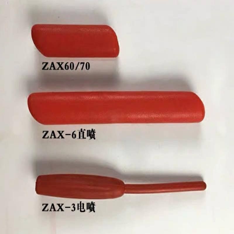 挖掘机配件日立ZAX60/70/200/240/270-3-6安全锁手柄/先导锁手柄