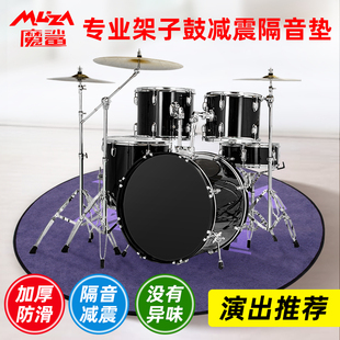 架子鼓隔音地垫钢琴隔音垫钢琴隔音垫楼层减震静音吸音地垫静音垫