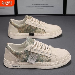 帆布男鞋春季透气潮流运动休闲平底板鞋老北京布鞋夏季亚麻潮鞋子