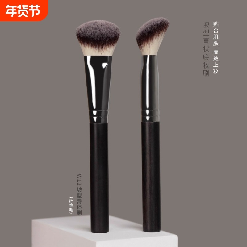 底妆粉底刷不吃粉轻薄黑凤梨新款CP工具无痕粉扑化妆刷高定礼盒,彩妆/香水/美妆工具,化妆刷,淘宝优惠券,粉丝福利购,淘宝优惠卷