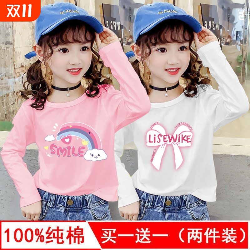 纯棉T恤秋季女童长袖中小童潮款