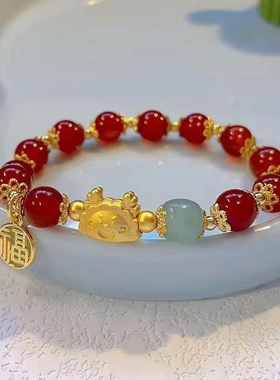 环环相扣新中式琉璃手链玻璃儿童女平安扣手串闺蜜猫眼石红玛瑙