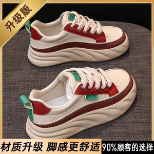 懒爆款小白鞋女2024新款面包鞋厚底百搭显高软底板鞋女防滑圆头