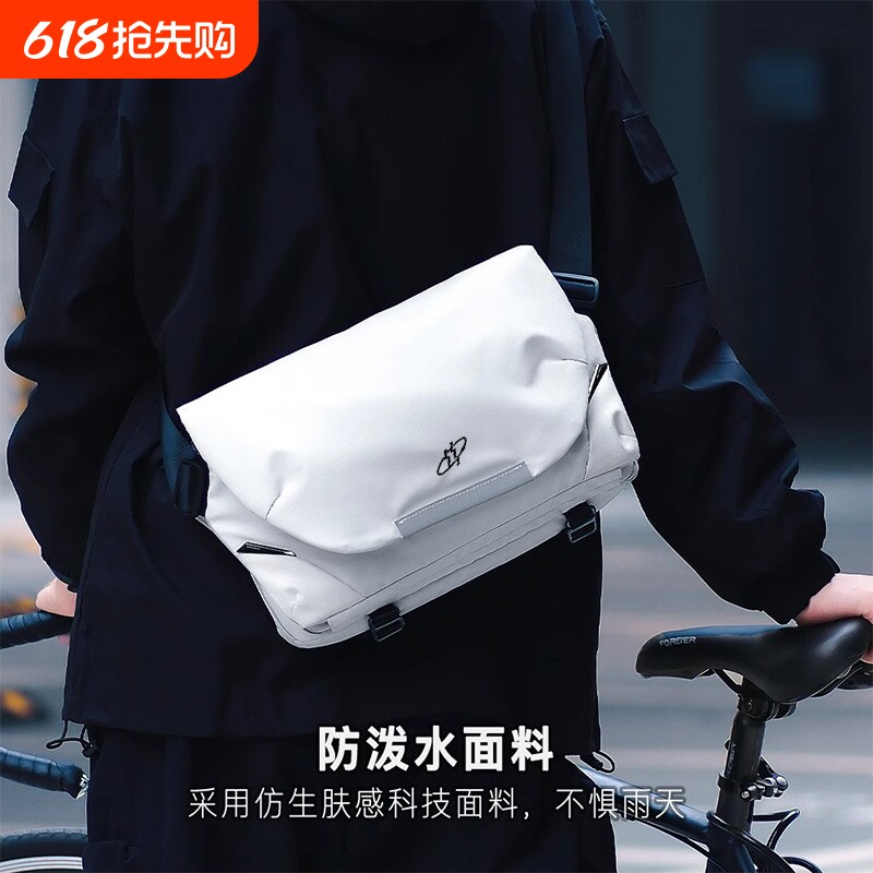 2025男士阿波罗x1磁吸扣斜挎包新款单肩包骑行背包机能邮差电脑
