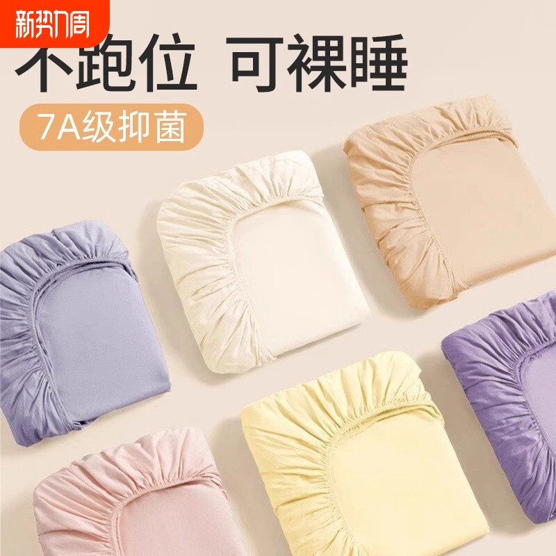 一次性床单被罩枕套四件套旅行床上用品旅游酒店床上隔脏床笠火车