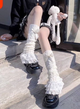 蕾丝花边小腿袜套女蝴蝶结堆堆袜子jk洛丽塔显瘦腿套灰色中筒白色