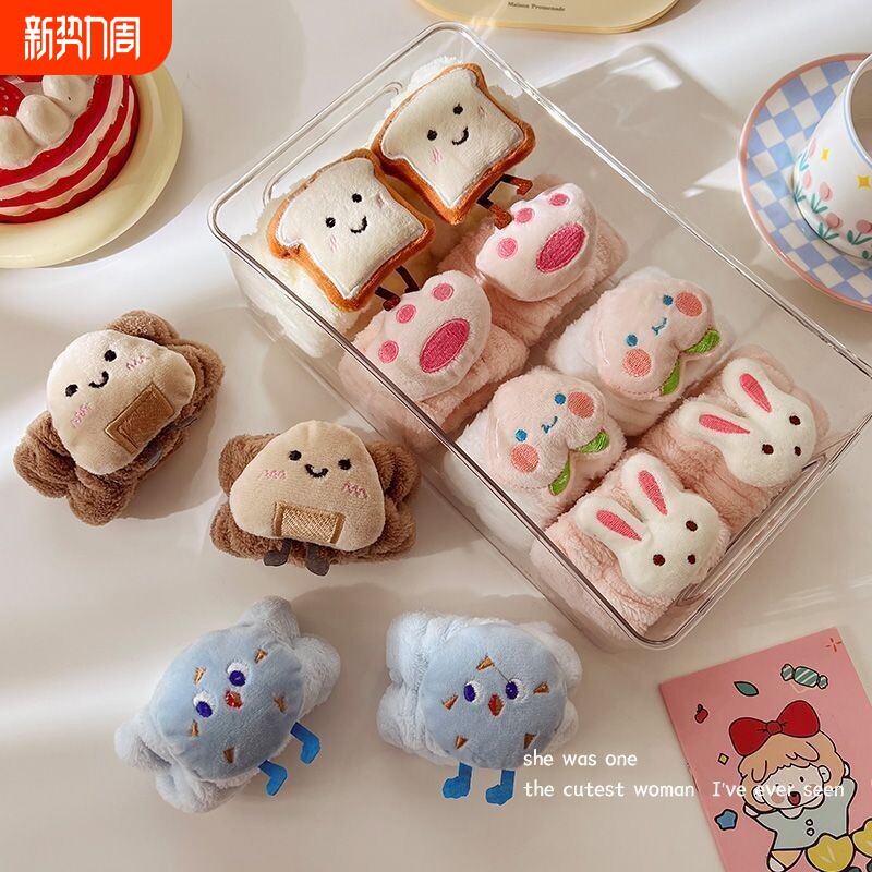 洗脸防水手腕带可爱芝士吐司防湿神器吸水发箍腕带面包草莓熊饭团