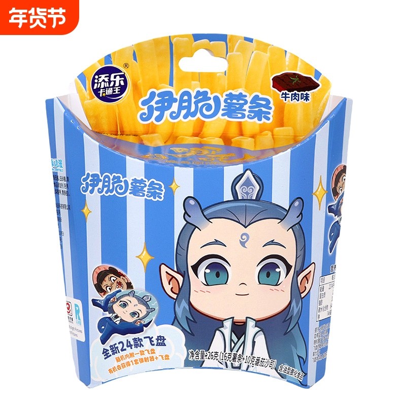 添乐卡通王哪吒伊脆薯条休闲薯条独立包装盒非薯片敖丙儿童零食