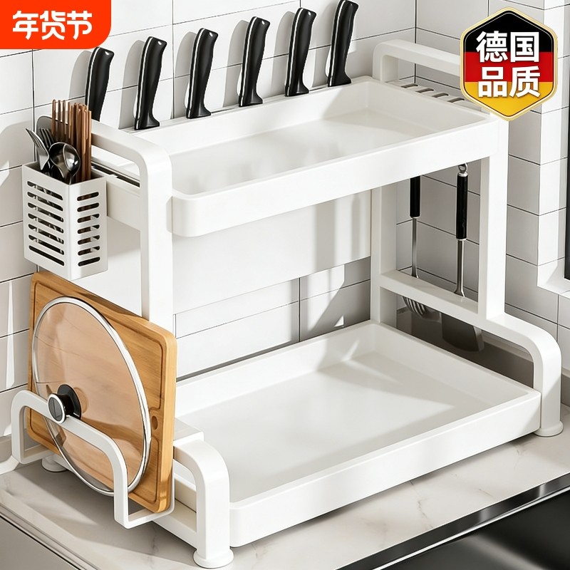 抽拉式厨房调料品置物架多功能台面放调味料瓶罐放置架筷子收纳盒,厨房/烹饪用具,厨房置物架/置物柜/角架,淘宝优惠券,粉丝福利购,淘宝优惠卷