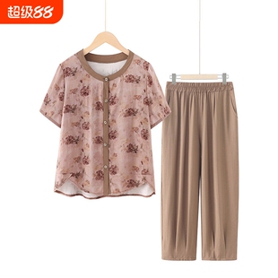 奶奶夏装套装中老年人女冰丝短袖T恤妈妈老人洋气大码衣服衬衫