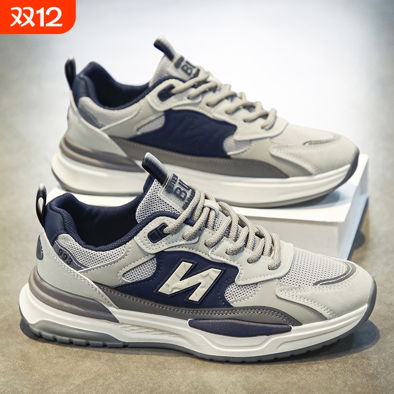 新百伦透气运动男鞋春季新款