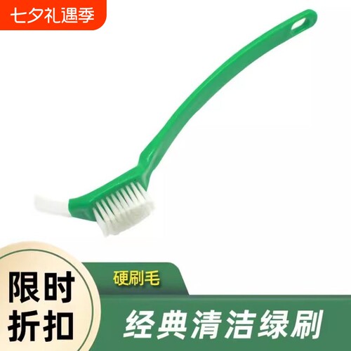 美善品TM6小美绿刷TM5刀头深度清洁小美专用熬乐米博料理机刀头刷