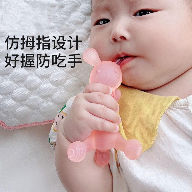 婴儿口欲期兔子牙胶宝宝出牙期硅胶玩具可啃咬可水煮防吃手神器