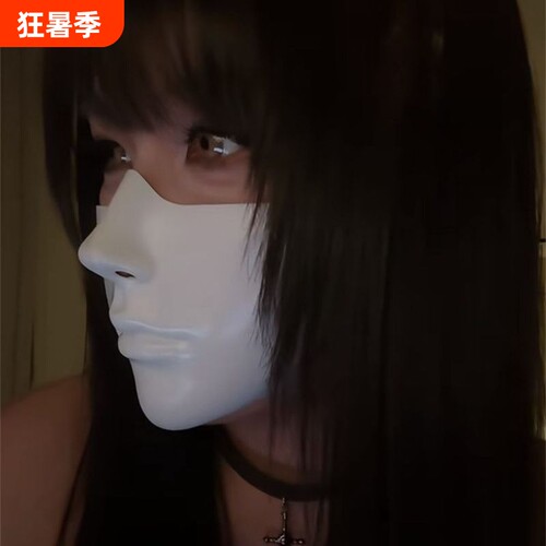 半脸面具完美脸型仿生cosplay万圣节赛博朋克机械科技感fakeface