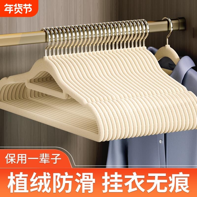 ֲ���¼ܹ���ʦר�÷������޺ۼ��������³��¹����ɸ�ʪ���ô��� 19.83Ԫ