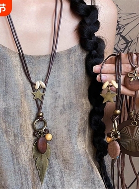 新中式禅意长款羽毛项链女波西米亚复古民族风叠戴配饰新款毛衣链