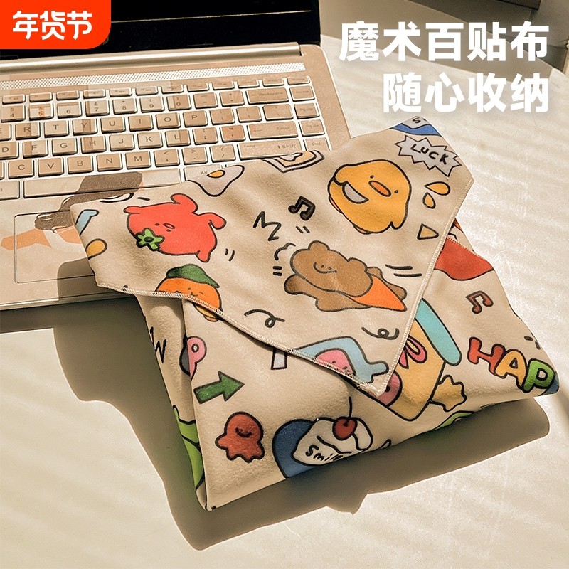 可爱p人化妆包女便携式旅行懒人大容量护肤品收纳袋魔术贴百贴布