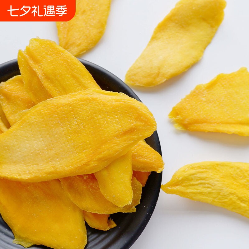 芒果干500g厚切水果干蜜饯果脯小吃解馋大袋零食特产健康新鲜鲜果
