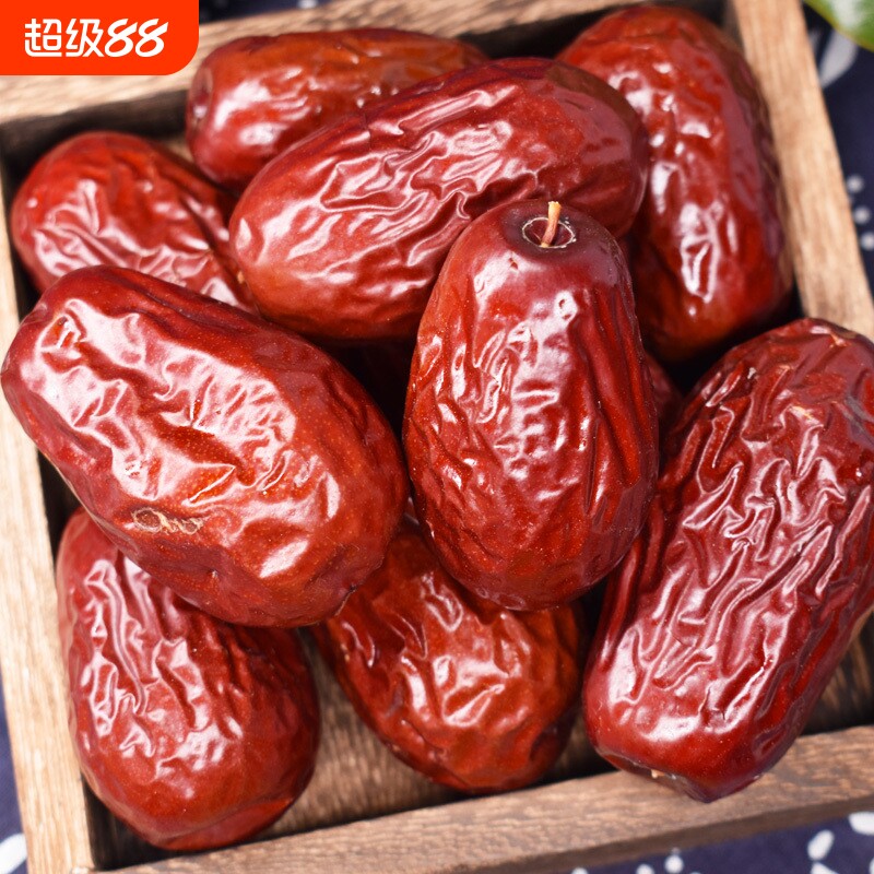 新疆和田吊干枣500g*2袋红枣新疆骏枣干枣零食煲汤熬粥大灰枣
