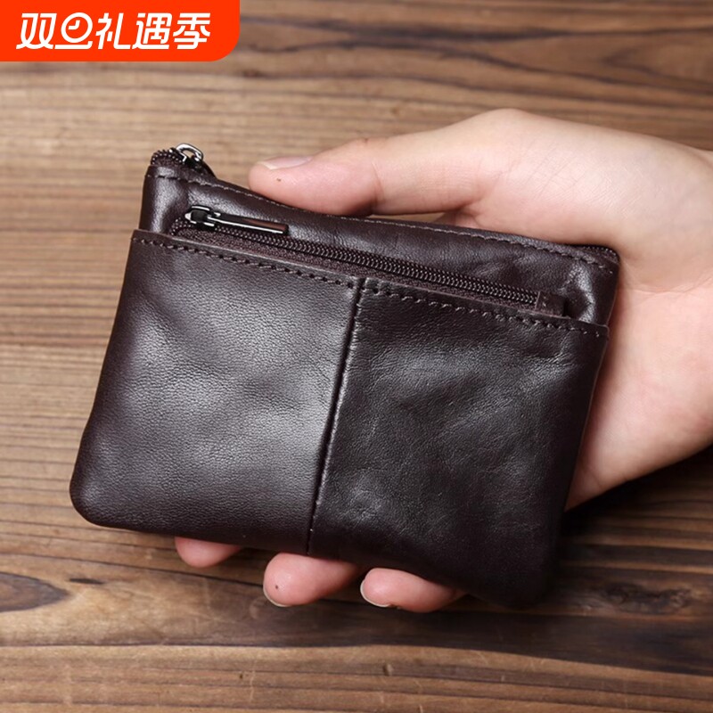 复古手工小零钱包名片卡包简约拉链驾驶证包公交卡钥匙包证件收纳