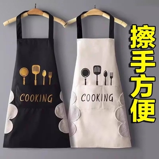 做饭上班工作服轻薄耐磨防污 围裙家用厨房防水防油成人男女情侣款