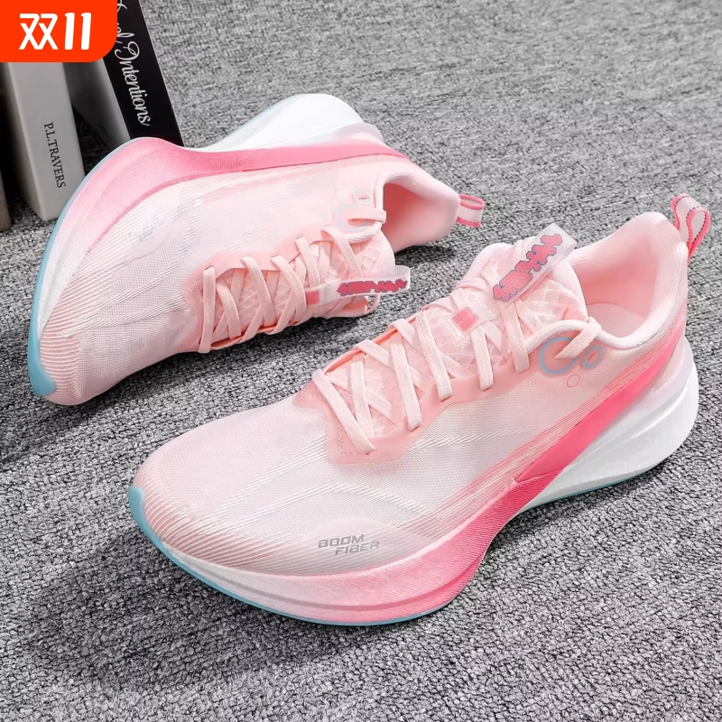 新款赤兔8pro蛇年限定樱花粉跑步鞋碳板减震7PRO男女飞电5c运动鞋