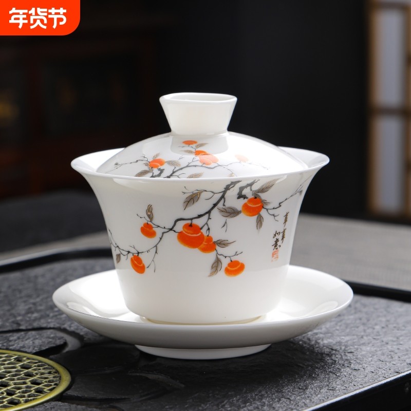 德化羊脂玉白瓷功夫茶具套装家用办公室待客轻奢简约盖碗泡茶器具,餐饮具,盖碗,淘宝优惠券,粉丝福利购,淘宝优惠卷