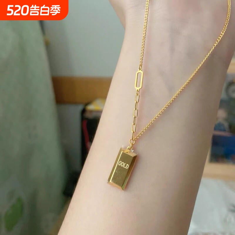 金砖小众轻奢暴富高级感AB链爆款项链女金条颈链不掉色吊坠钛钢