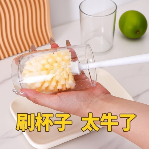 塑料杯刷伸缩款无死角清洗