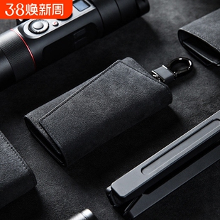 翻毛皮钥匙包保护套男士新款网红收纳卡包二合一家用多功能锁匙包